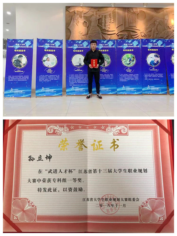 QQ图片20181130095325_PT.jpg