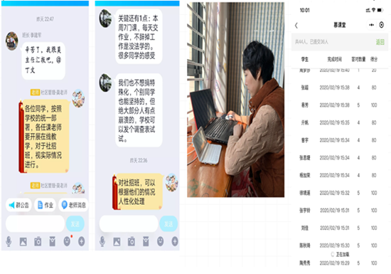 jwc4_副本.png