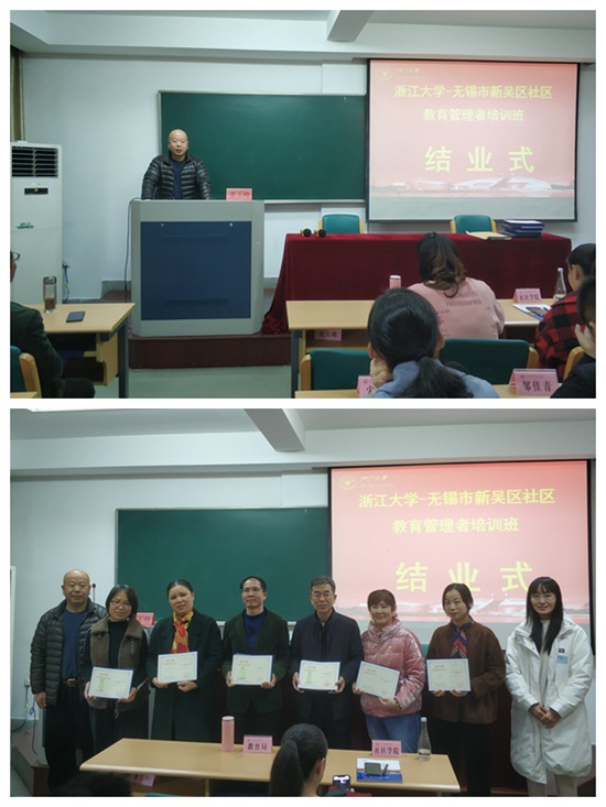 社培6.jpg