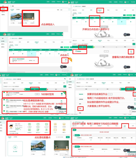 数艺31_副本.png
