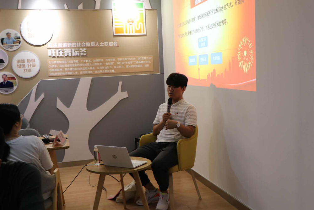微信图片_20200618161556.png