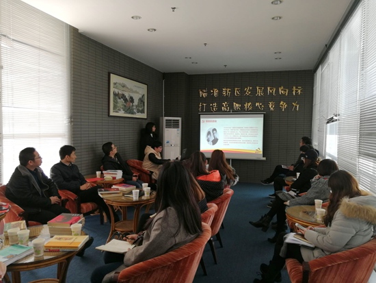 dshuhui1.jpg