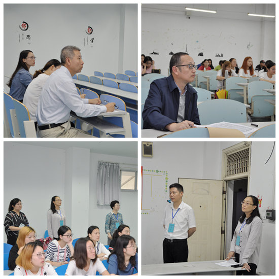 教学检查2.jpg