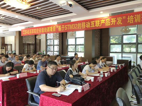 物软stem2.jpg