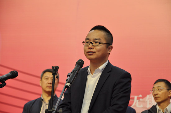 4-3徐卫丰致贺词_副本.jpg