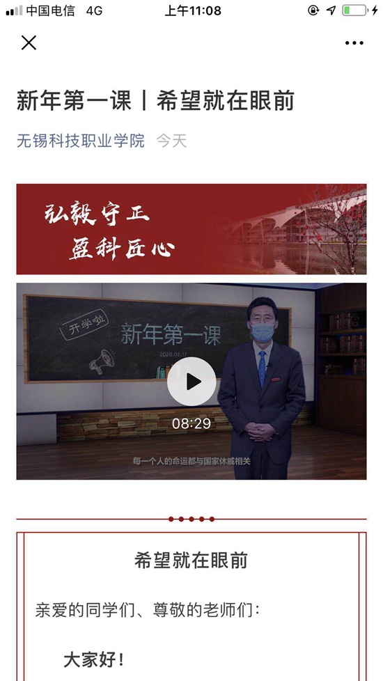 第一课1.jpg