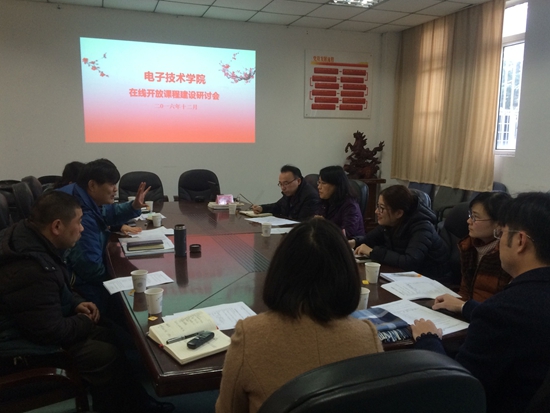 QQ图片20161216111409_副本.jpg