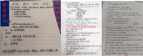 制造3_副本.png