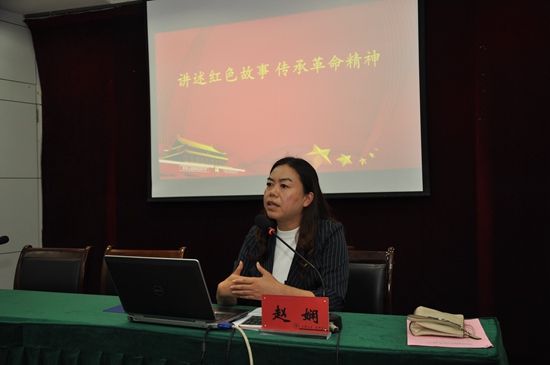 4党校第一课.jpg