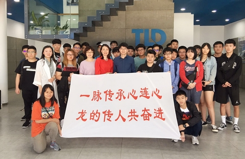 微信图片_20190528183916-1.jpg
