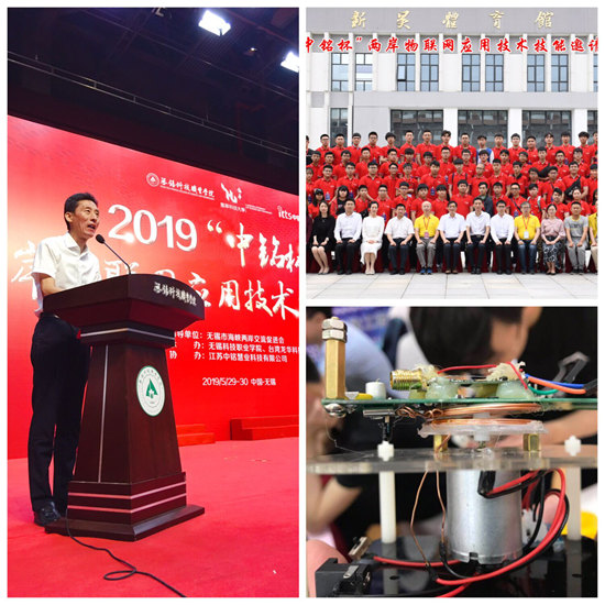 QQ图片20190603164408-4_副本.jpg
