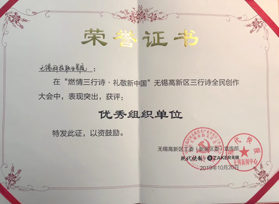 全民师会1.png