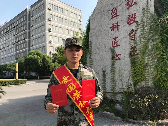 2次入伍1_副本.jpg