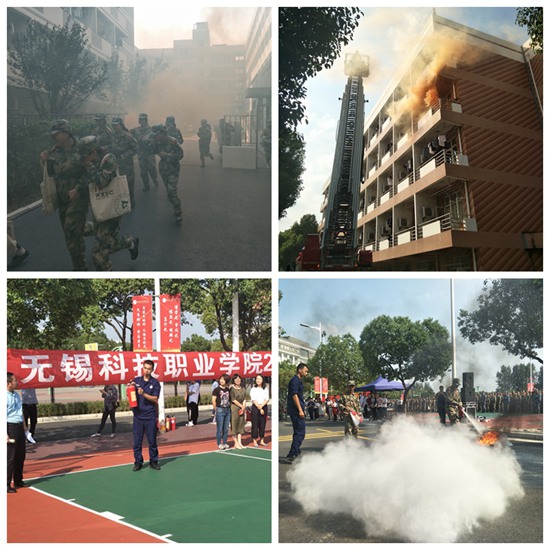 消防1.jpg