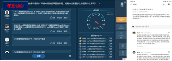 制造4_副本.png