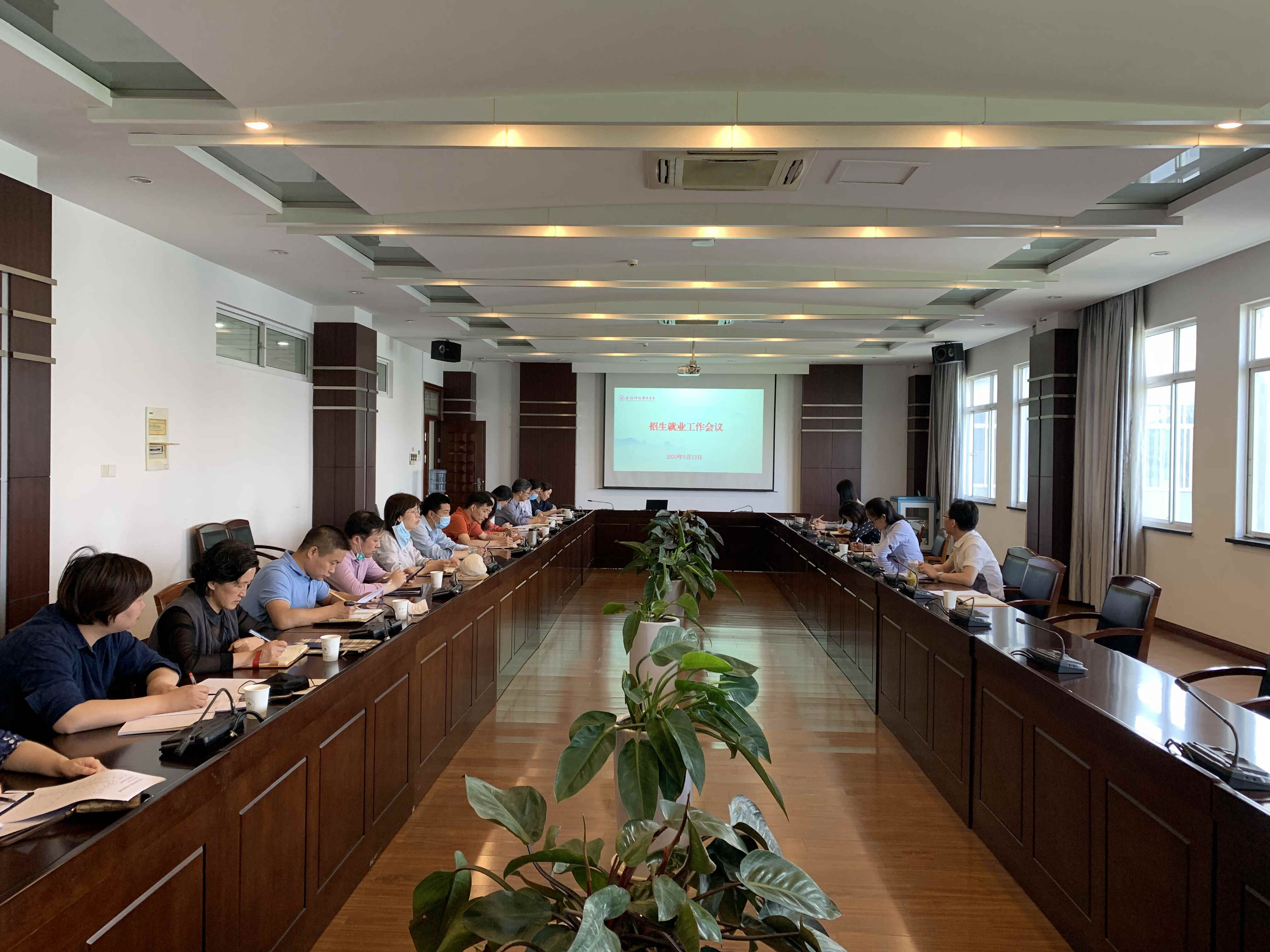 QQ图片20200514092442(1)_副本.jpg
