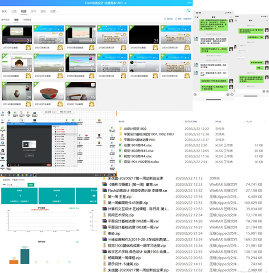 数艺17_副本.png