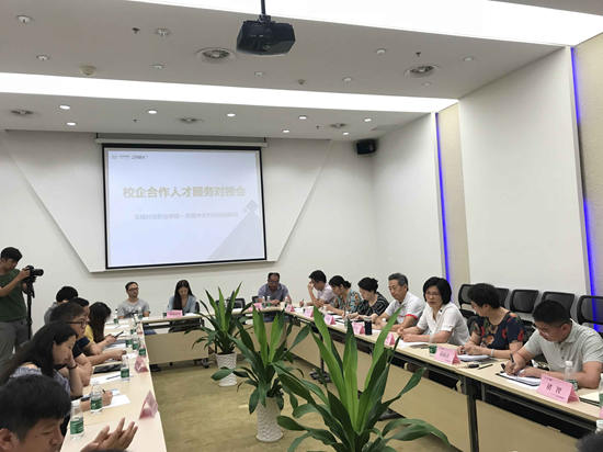 QQ图片20180727094316_副本1.jpg