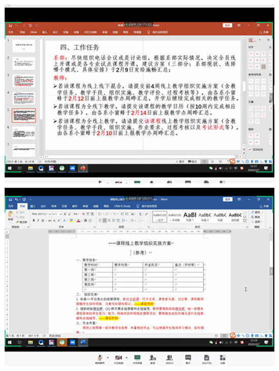 shang2-3_副本.png