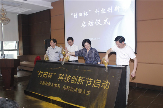 启动环节.jpg