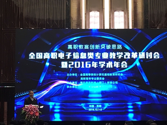 QQ图片20161207104208_副本1.jpg