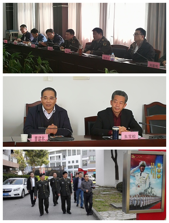 2018.3.27新吴人武褚健调研pt.jpg