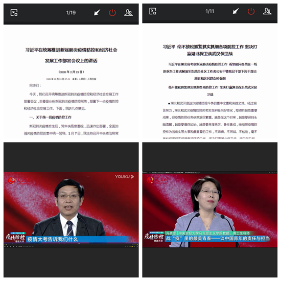 3学习文件及视频.png